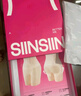 SIINSIIN6.0收腹裤强力塑身内裤2025新款高腰无痕产后塑形翘臀束腰提臀裤 实拍图