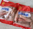 CP正大食品(CP) 台湾烤肠 1kg 香肠热狗 鸡肉火腿肠 营养早餐 实拍图
