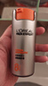 欧莱雅男士劲能醒肤露50ml*2套装淡纹紧致抗皱补水保湿乳液护肤品父亲节 实拍图