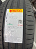 倍耐力静音棉胎255/45R19 104Y PZERO(P0) pz4(NCS,ELT)(T0) MODELY适配 实拍图