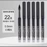 白雪（snowhite）CS笔尖速干签字笔水笔直液式走珠笔办公用品直液笔0.5mm中性笔 22支/盒 黑色 T1277 实拍图