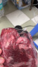 月盛斋【冰鲜牛肉】国产牛腿肉1斤 内蒙牛肉生鲜鲜肉 中华老字号 实拍图