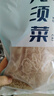 鲜窝窝 龙须菜250g 全干石花菜海石花鹿角菜 0脂肪凉拌菜 干菜海产干货 实拍图