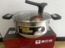 康巴赫（KBH）304不锈钢大肚汤锅0涂层奶锅煮面锅辅食锅煲汤锅燃气灶电磁炉通用 0涂层汤锅 2-3人 22cm 实拍图