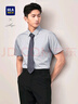 HLA海澜之家短袖正装衬衫男夏季轻商务衫及系列舒适衬衫男 实拍图
