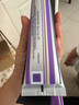 香缇卡（Chantecaille）隔离霜50g紫管隔离Alabaster浅色调隔离妆前乳 遮瑕 售完下柜 实拍图