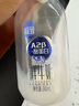 三元 极致A2β-酪蛋白巴氏杀菌鲜牛奶240ml*6 鲜奶 稀奢奶源 实拍图