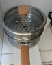 小熊（Bear）奶锅 316L不锈钢婴儿宝宝辅食锅小奶锅加厚蒸笼CP-G0056-S04 16cm 实拍图