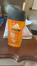 阿迪达斯 （adidas）男士按摩舒爽香波沐浴露250ml 洗发沐浴露洗沐二合一持久留香 实拍图