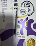 舒化 伊利无乳糖牛奶 高钙型220ml*12盒/箱 低GI食品认证 礼盒装 实拍图