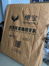 穗宝（SYMBOL） 天然乳胶床垫椰棕弹簧床垫1.8米家用软硬双面 黑曜·尊享者 尊享者倍净【防螨抑菌/双睡感】 1.5米*1.9米 实拍图