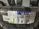 米其林（MICHELIN）汽车轮胎 195/65R15 91H 浩悦四代 PRIMACY 4 适配卡罗拉 实拍图