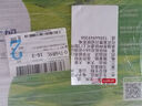 蒙牛低脂高钙牛奶250ml*24盒 每100ml含125mg钙 健身伴侣（礼盒装） 实拍图