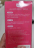 悠珂思（ukiss）浓睫娃娃超广角睫毛夹 新手局部电眼美睫一飞冲天便携式卷翘器 实拍图