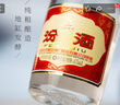 汾酒 黄盖玻汾 清香型白酒 53度 475mL*6瓶 整箱装非原箱 实拍图