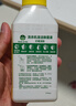 滴露（Dettol）洗衣机清洗剂250ml金装版柠檬滚筒波轮洗衣机深度清洁剂除垢杀菌 实拍图