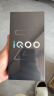 vivo iQOO Z9x【国家补贴】8GB+128GB 曜夜黑 6000mAh 电池 4nm第一代骁龙 6 磐石缓震架构 电竞手机 实拍图