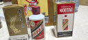 茅台（MOUTAI）飞天 53%vol 100ml 茅台小可爱（i茅台） 实拍图
