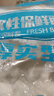 【热销100万】洁能抽取式保鲜袋抽取式点断/平口食品级保鲜膜套 【透明袋】保鲜膜套 50只体验装 实拍图