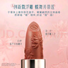 花西子【热卖色】雕花口红精华玉光款L501女神唇膏送女朋友生日礼物618 实拍图