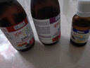 ERIC FAVRE艾瑞可补锌儿童锌剂婴幼儿第四代甘氨酸液体锌宝宝补钙铁锌口服液 【超值套装】甘氨酸锌营养液 125ml*3瓶 组合装 实拍图
