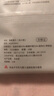 美丽雅一次性大号拖把替换湿巾38*22cm*20张地板静电除尘纸抑菌懒人抹布 实拍图