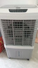志高（CHIGO）工业冷风机空调扇商用制冷风扇水空调冷气机移动家用水冷空调扇可单冷大风量 85L工/商用带防尘遥控【适用100平】1.2米高 实拍图