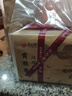正山顶茶叶乌龙茶一级浓香型黄枝香单丛茶 潮州凤凰单枞纸包装125g 实拍图