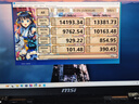 三星（SAMSUNG）2TB SSD固态硬盘 M.2接口(NVMe协议PCIe 5.0 x4) 9100 PRO With Heatsink散热片版 台式机 PS5 实拍图