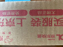 郁美净鲜奶儿童霜 超市袋 鲜奶面霜 润肤乳 润肤霜25g*5 补水保湿 实拍图