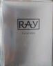 妆蕾（RAY）泰国银色补水保湿面膜3盒共30片深层锁水熬夜平衡水油护肤品女男 实拍图