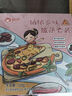 俏侬 多味披萨750g/3盒(香肠 培根 牛肉)半成品披萨 马苏奶酪芝士 实拍图