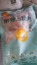 CP正大食品带骨腿排4斤 冷冻鸡肉早餐半成品 叉烧西餐港式健身轻食 实拍图