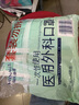 海氏海诺 一次性医用外科口罩无菌级100只夏季轻薄透气清凉防晒防粉尘成人 实拍图