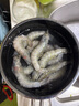 东上御品虾 青岛大虾基围虾鲜活青虾白虾海虾对虾冰虾冻虾生鲜 虾类 海鲜 3.6斤(净重)  盐冻大虾【单只冻】 17-21cm【特大虾皇】 实拍图