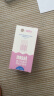 肌肤蕾（gifrer）瑞婴仕婴儿吸鼻器生理海盐水联合套装粉滴5ml*20支+吸鼻涕器鼻塞 实拍图