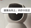 BLKE 适用于小米摄像机tf卡高速监控内存卡摄像头存储卡FAT32格式Micro sd卡可视门铃猫眼监控储存通用 64G TF卡【监控摄像头专用内存卡】 实拍图