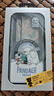魅族（MEIZU）PANDAER 白金独角兽 抗菌抗摔手机壳 雪人大冒险 适用魅族21 PRO IML双塑立体印刷 抗菌防撞工艺 实拍图