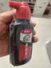 晨光(M&G)文具100ml经济型墨汁 创作墨汁文房四宝学生书画墨水练字字帖 单瓶装生日礼物 AICW8814 实拍图