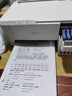 爱普生（EPSON）墨仓式 L3251彩色打印机 微信打印/无线连接 家用打印优选（打印、复印、扫描） 实拍图