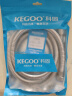 科固（KEGOO）K06044 花洒软管 1.5米不锈钢淋浴喷头莲蓬头防爆防缠绕水管 实拍图
