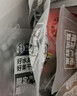 华味亨多口味蜜饯手抓包600g/盒独立小包装话梅干零食出游礼包 实拍图