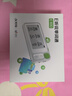 科大讯飞单词通E100 英语学习单词机 高中小初口袋学习机 护眼墨水屏 实拍图