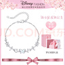 迪士尼（Disney）蝴蝶手链生日礼物女生闺蜜实用的高级感轻奢送女友礼物 实拍图