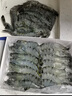 GUO LIAN国联水产 国产黑虎虾 无冰净重2斤 特大号20-30只 海鲜海产冷冻虾 实拍图