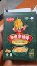 佐丹力159免煮杂粮粥4盒装 高膳食纤维强饱腹代餐粉营养早晚餐杂粮粥 实拍图