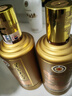 茅台（MOUTAI）2021年 王子酒 酱香经典 酱香型白酒 53度 500ml 单瓶装 实拍图