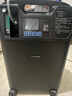 新松医疗医用制氧机5升家用老人制氧呼吸一体机吸氧机氧气机十大排名 托马斯压缩机：5升医用,京仓速发 实拍图