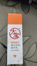 大宝维他命C焕白淡斑精华乳10ml（体验装） 实拍图