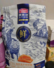 麦富迪猫粮 冻干鲜粮高蛋白成幼猫粮美毛亮毛 三文鱼鸡肉1.8kg 实拍图